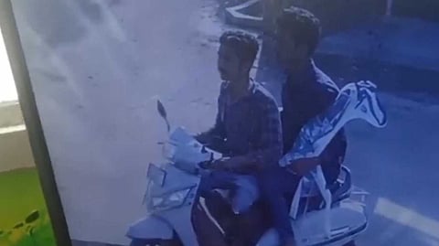 theni 1