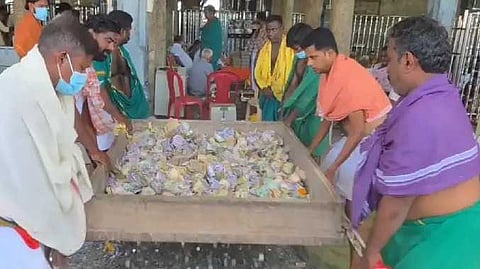 திருத்தணி