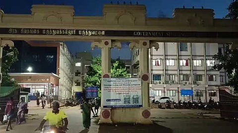 சிவகங்கை