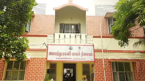 இளைஞர் கைது
