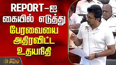 உதயநிதி வலியுறுத்தல்