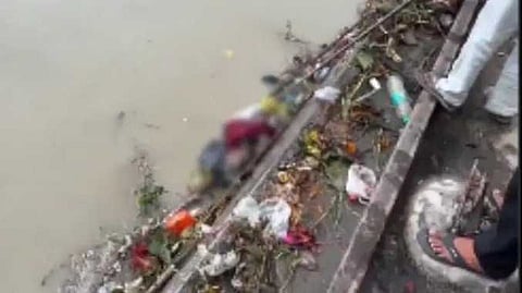 முதியவரின் வீடியோ