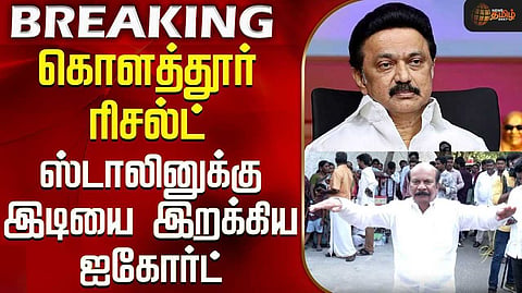 வழக்கை திரும்பப் பெற நீதிபதிகள் அனுமதி