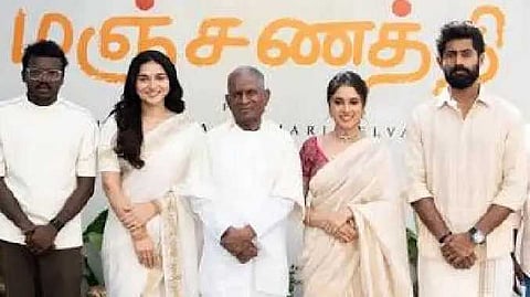 Ilayaraja