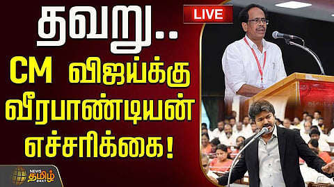 தலைமை செயலக திட்டத்தை கைவிடுக, இ.கம்யூ. வலியுறுத்தல்
