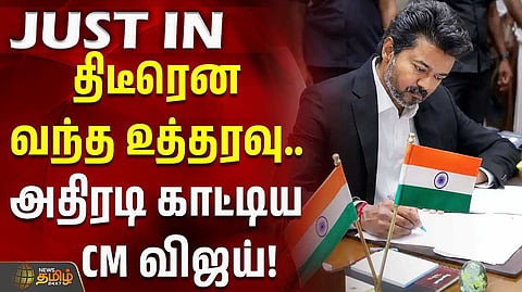 180 பேருக்கு அண்ணா பதக்கம் வழங்க உத்தரவு