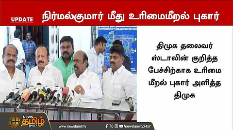 சபாநாயகருடன் எ.வ.வேலு சந்திப்பு