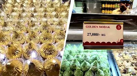 ராஜபோக கொழுக்கட்டை