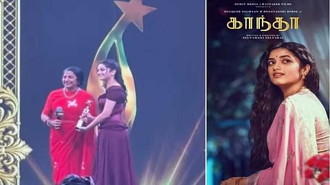 சைமா விருதை வென்ற பாக்கியஸ்ரீ போர்ஸ்