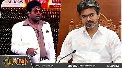 விஜய் சேதுபதி விளக்கம்