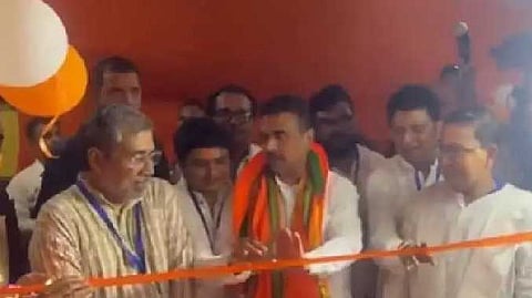 Bjp Office