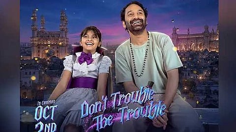 பகத் பாசில்