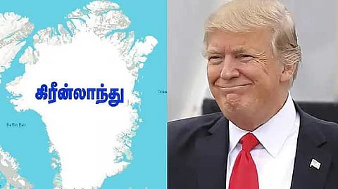 டென்மார்க் முத்தரப்பு ஒப்பந்தம்