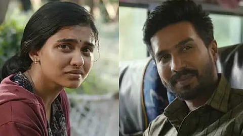 இரண்டு வானம்