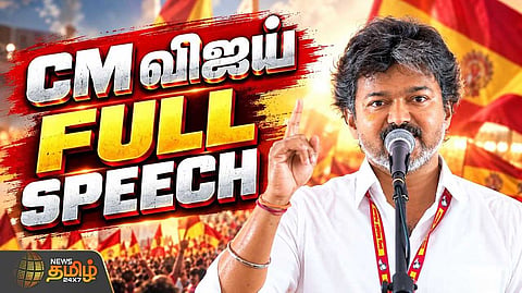 பொங்கல் முதல் இலவச சிலிண்டர் திட்டம்