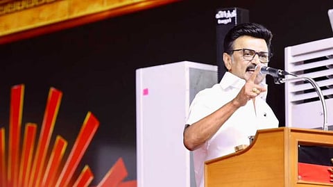 மு.க.ஸ்டாலின் கண்டனம்