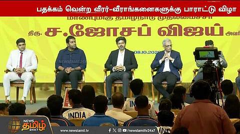 'Dream Olympics 2036' in Appreciation Ceremony for Tamil Nadu Sportsmen