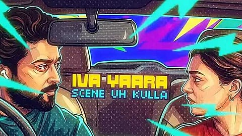 Scene song