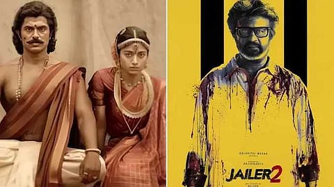 ரணபாலி