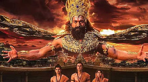 ராமாயணா