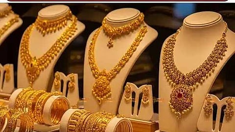 ஆபரணத் தங்கத்தின் விலை சவரனுக்கு ரூ.280 குறைவு