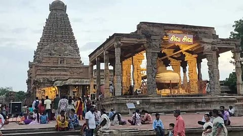 Thanjai