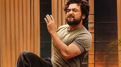 சீன்