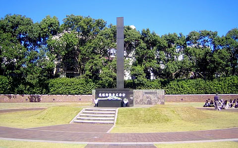 Nagasaki Day 2024