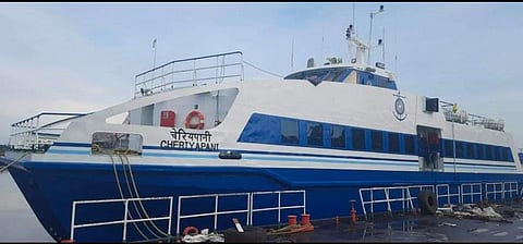 Ferry 'Cheriyapani'