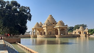 Shri Ram Tirth Temple, Amritsar
