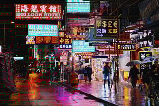 Somewhere in Hong Kong