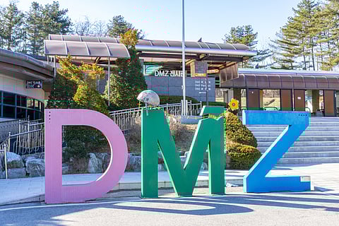 The DMZ sign near the Third Tunnel of Aggression visitor centre