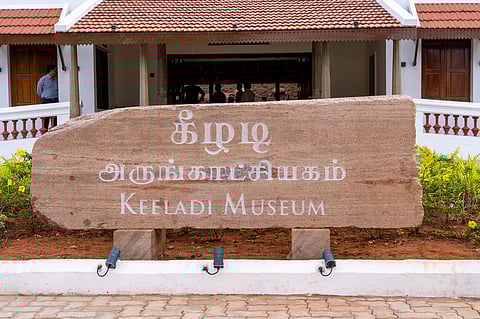 A vast collection of extraordinary artefacts discovered during archaeological excavations is housed at the Keeladi Museum