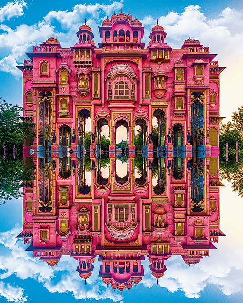 OT Hall Of Frame