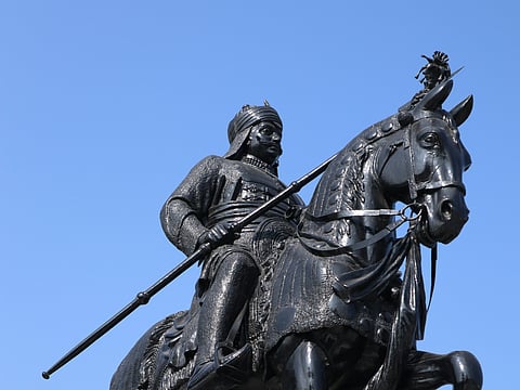 Maharana Pratap Smarak