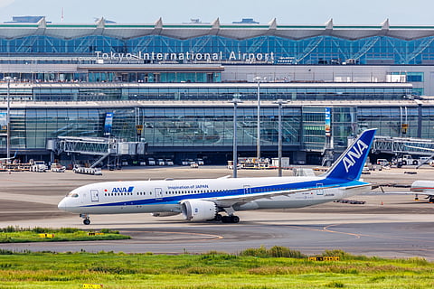 Japan To Introduce Quicker Arrivals Process From January 2025