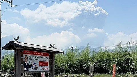 Volcano Erupts In Japan