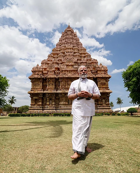PM Modi Visits Gangaikonda Cholapuram