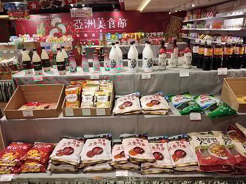 One way to sample a country's food is through the snacks in supermarkets