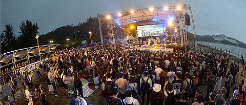 Macao Hush Full Music