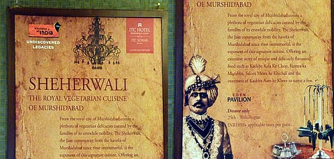 Dine as the Sheherwalis do