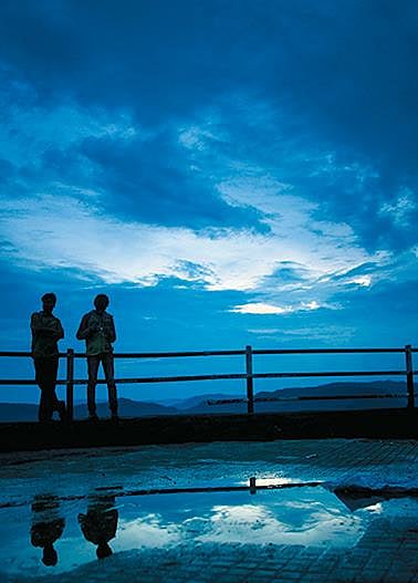 Journey to the centre