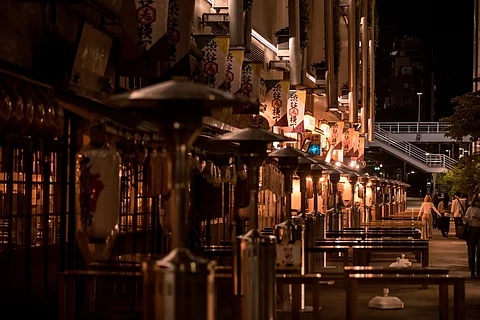 Drink It Up At Tokyo's Best Bars