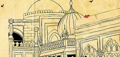 Book Review Letters to Ammi by Aftab Yusuf Shaikh