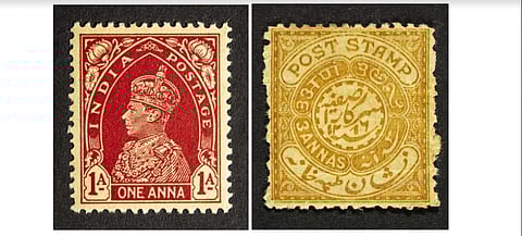 King George VI India Postage Stamps issued during the British Rule in India