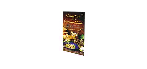 Book cover of Daastan-e-Dastarkhan