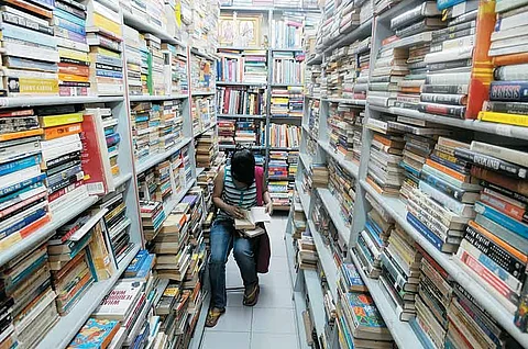 Blossom Book House