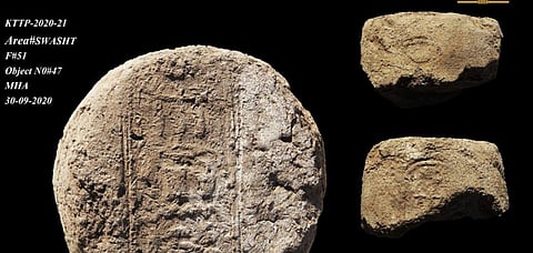 Artifacts found confirm the city belonged to the reign of Amenhotep III