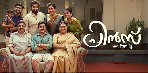 'പ്രിൻസ് ആന്റ് ഫാമിലി' പോസ്റ്റർ