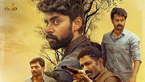 'മീശ' പോസ്റ്റർ